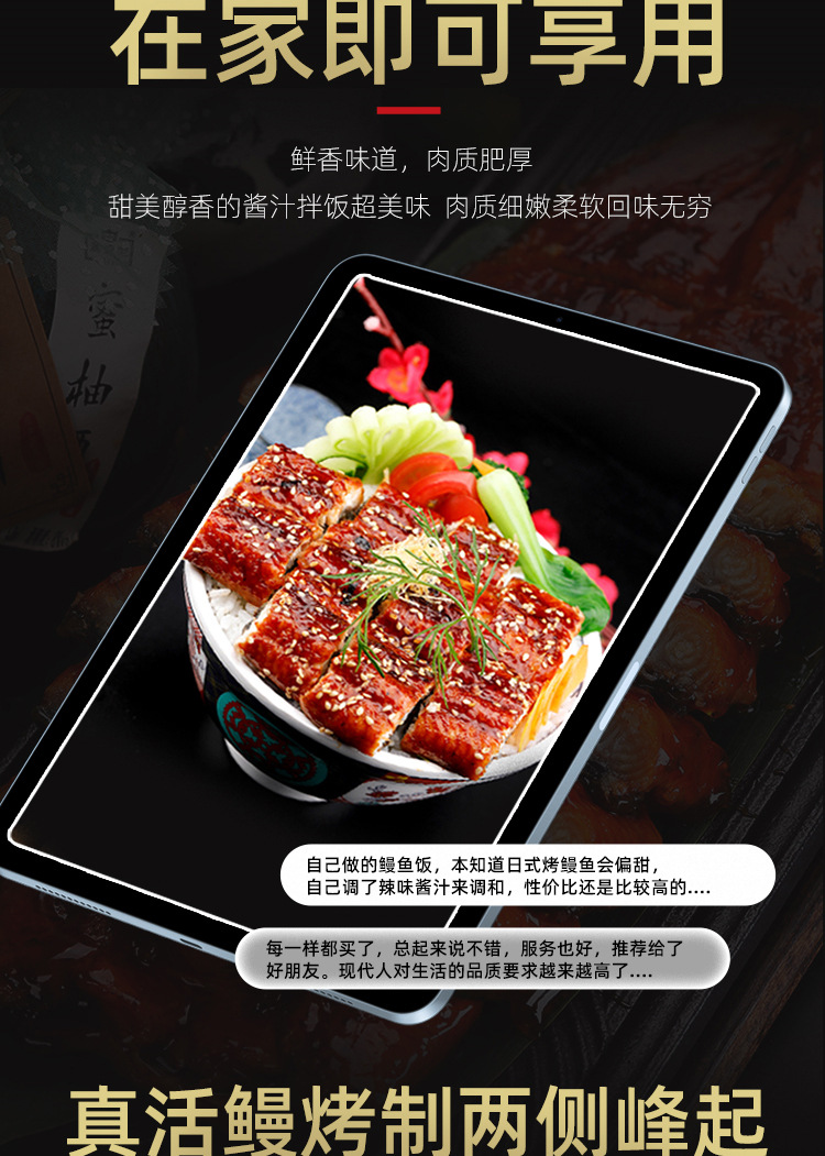 詳情_06.jpg