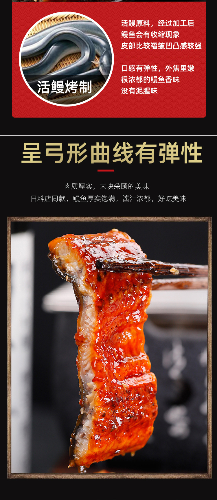 詳情_08.jpg