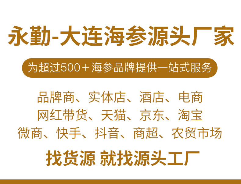 詳情_(kāi)12.jpg