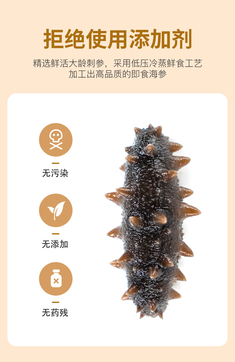 詳情修改內(nèi)容.jpg