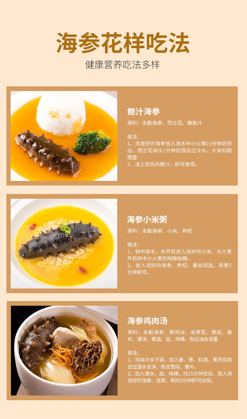詳情_(kāi)16.jpg
