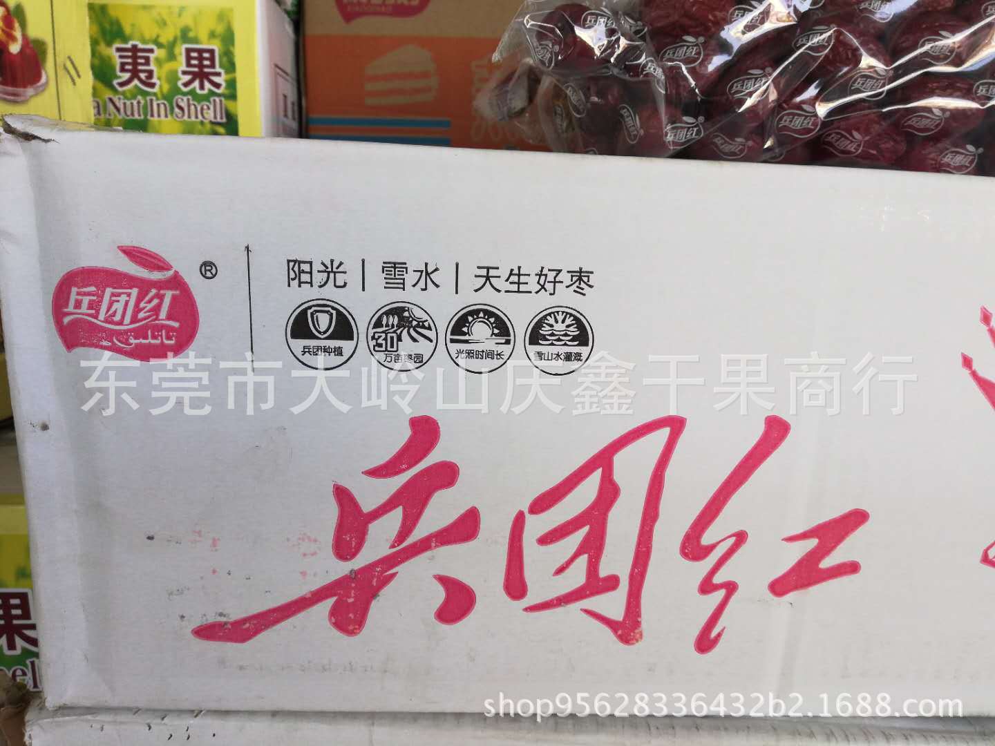 微信圖片_2018032409265316.jpg