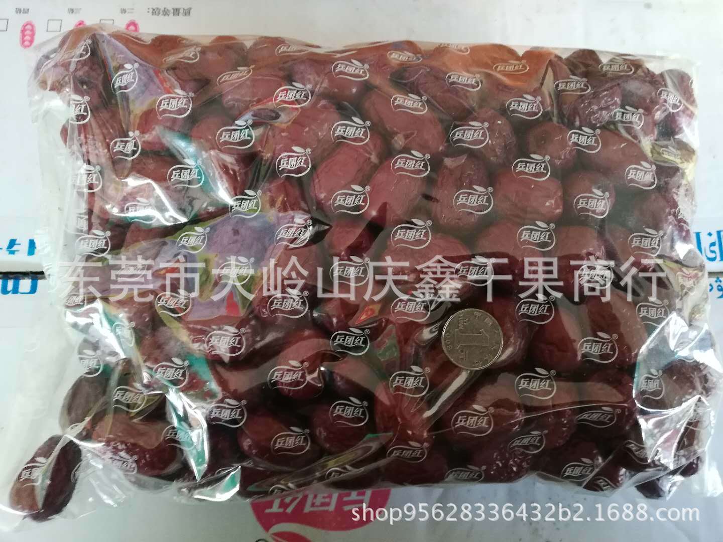 微信圖片_2018032409265317.jpg