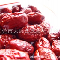 一級紅棗20斤