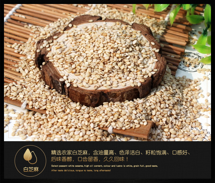 經(jīng)典辣椒醬（中辣）_01_09.jpg