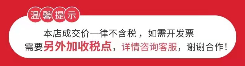 微信圖片_20210915164939