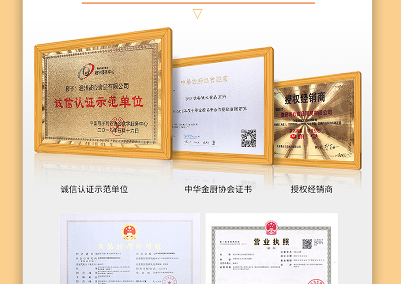 新冷凍_18.jpg