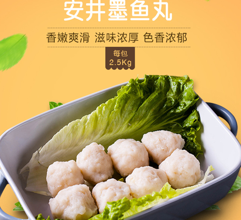 新冷凍_10.jpg