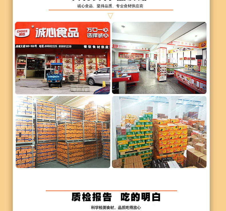 新冷凍_17.jpg