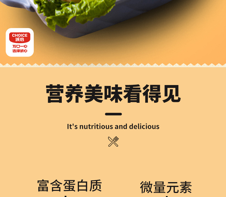 新冷凍_11.jpg