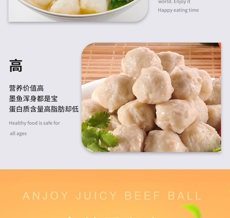 新冷凍_09.jpg