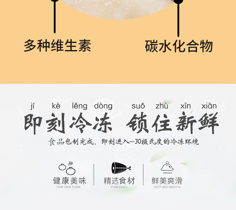新冷凍_13.jpg