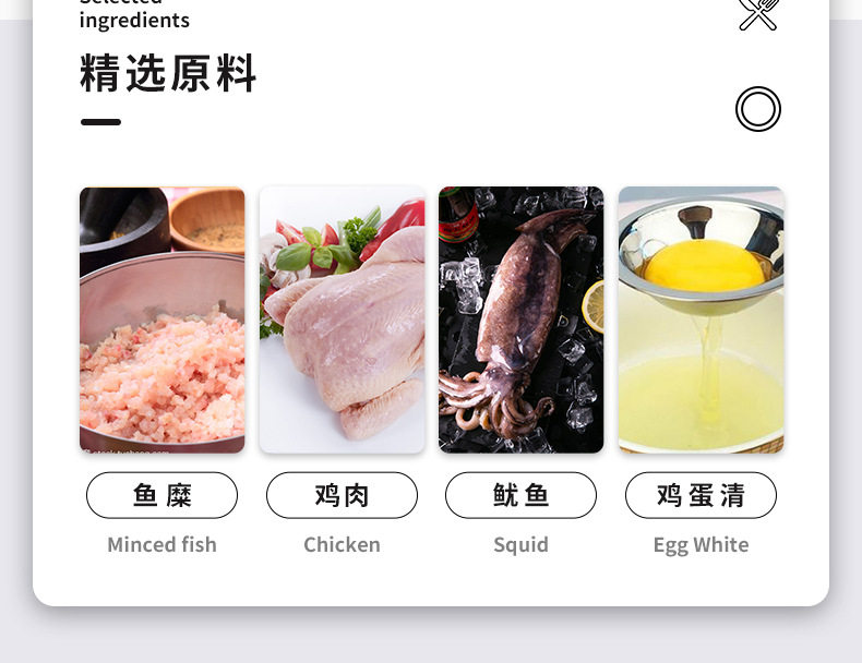 新冷凍_03.jpg