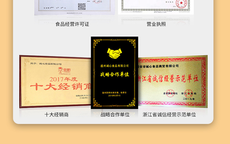 新冷凍_19.jpg