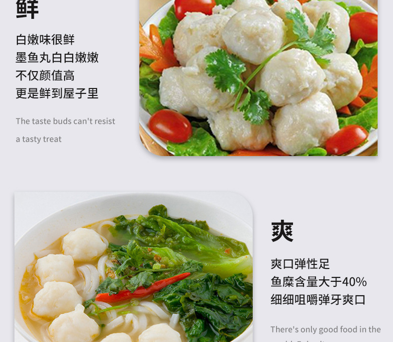 新冷凍_08.jpg