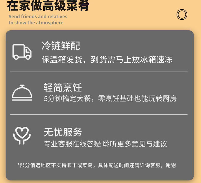新冷凍_15.jpg