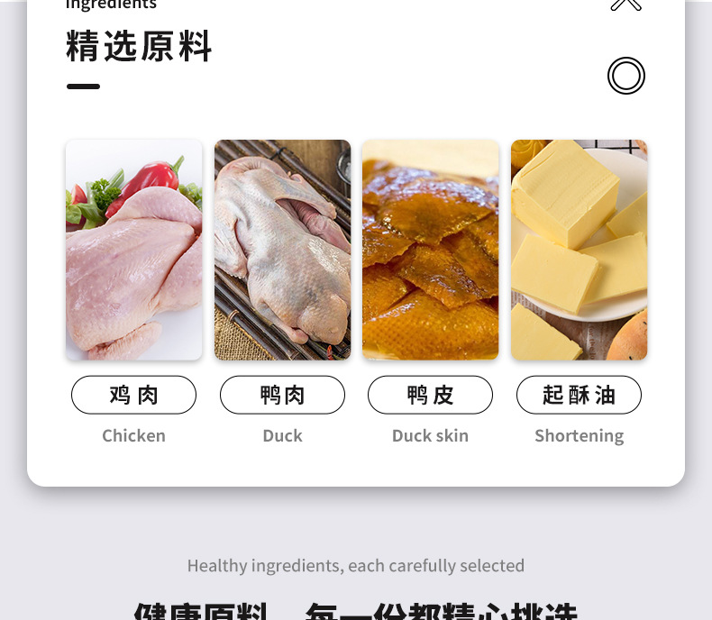 新冷凍_03.jpg