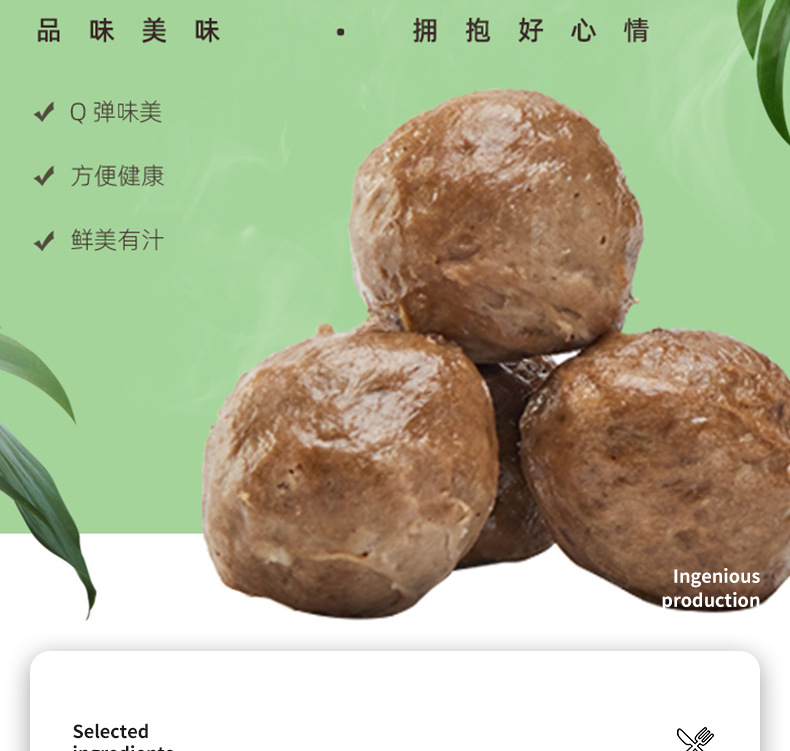 新冷凍_02.jpg