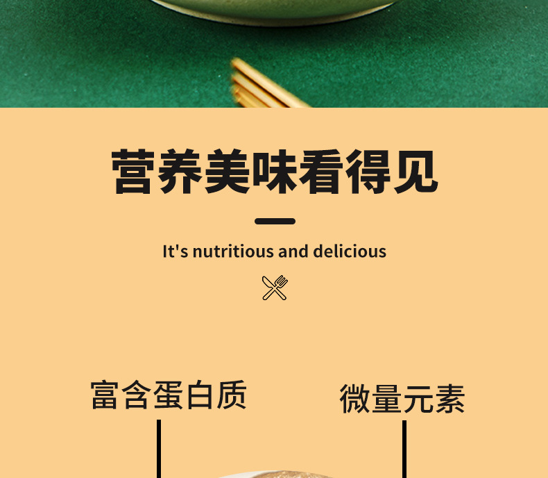 新冷凍_11.jpg