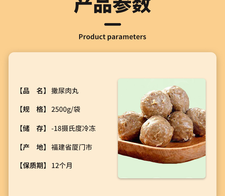 新冷凍_06.jpg