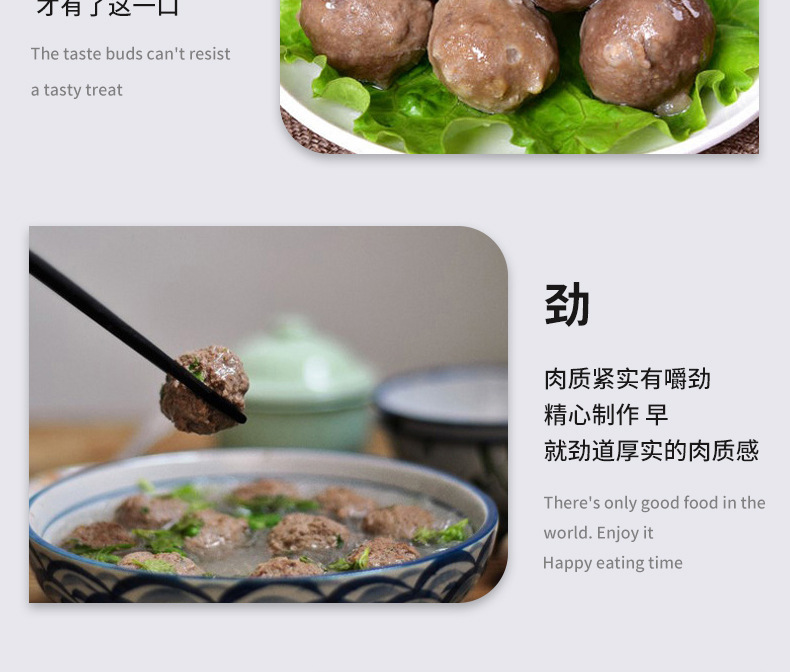 新冷凍_08.jpg