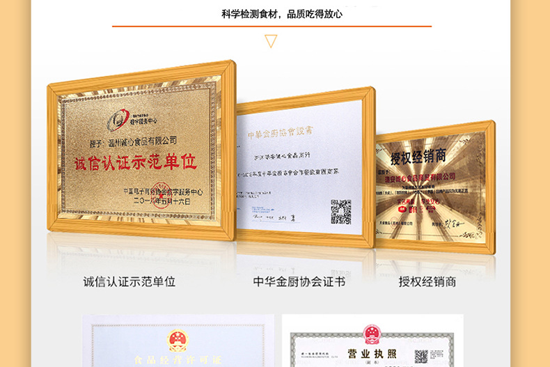新冷凍_18.jpg