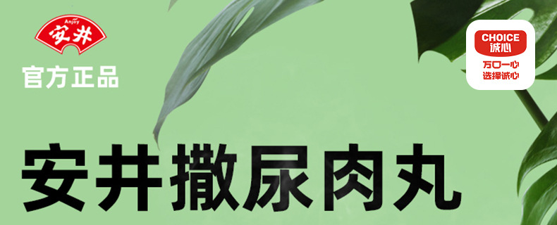 新冷凍_01.jpg