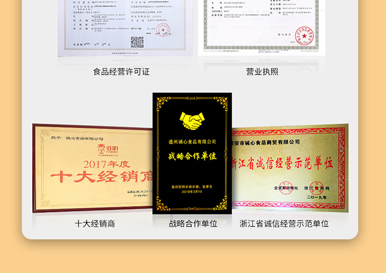 新冷凍_17.jpg