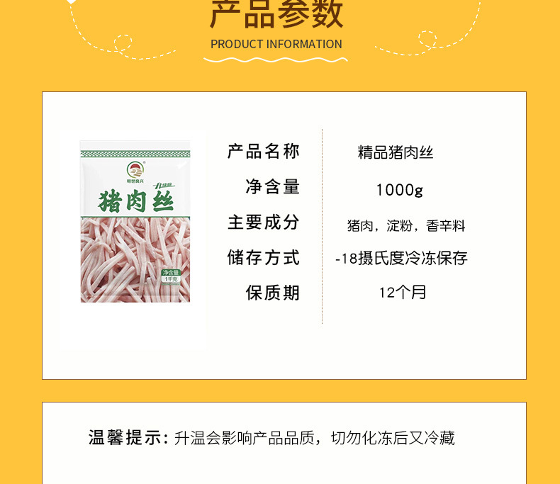 詳情版1_05.jpg
