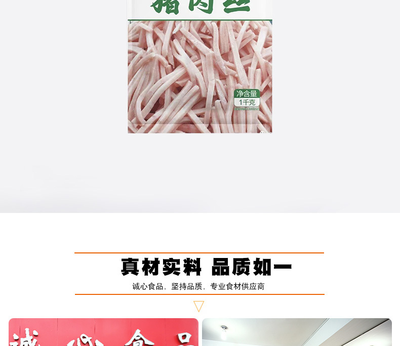 詳情版1_12.jpg