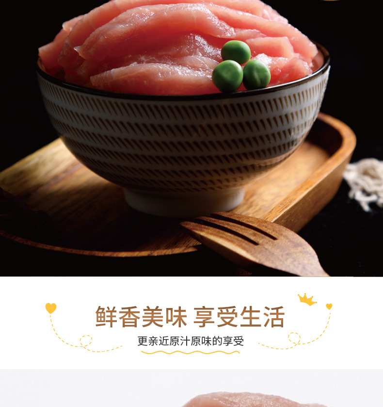 詳情版1_02.jpg