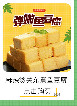 德州市金鼎冷藏食品有限公司（關(guān)聯(lián)）_02_09.jpg