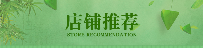 德州市金鼎冷藏食品有限公司（關(guān)聯(lián)）_01.jpg