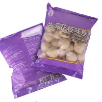 香港仔四海魚蛋臺灣花枝味魚丸墨魚丸 500g 冷凍關東煮火鍋原材料2袋