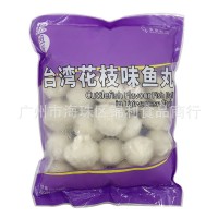 四?；ㄖν枧_灣花枝味墨魚丸 500g*12包整箱 香港仔四海魚蛋 包郵