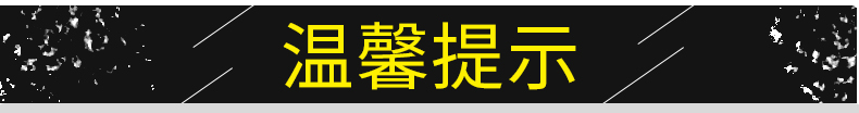 藍(lán)旗金槍魚