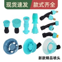 批發(fā)電動(dòng)噴霧器噴頭 霧化細(xì) 高壓 背負(fù)式電動(dòng)噴霧器農(nóng)機(jī)配件大全
