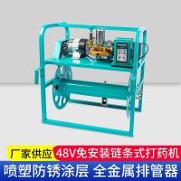 48-60伏免安裝打藥機(jī) 農(nóng)用高壓遙控電動(dòng)噴霧器 全自動(dòng)收 管打藥機(jī)