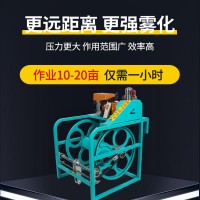 廠家批發(fā)48V60V電動(dòng)噴霧器 農(nóng)用自排一體感應(yīng)高壓電動(dòng)打 藥機(jī)
