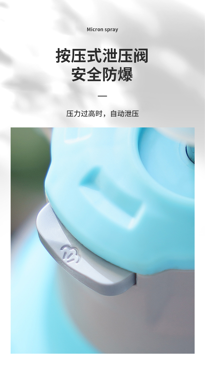 詳情_06.jpg