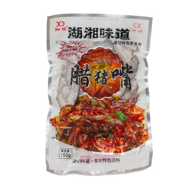 主圖5