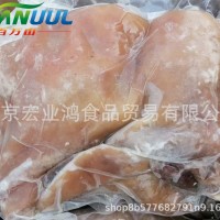 熟羊肉 源于蒙古國 百萬山熟羊肉 帶皮羊肉 精修去油去骨 品質(zhì)好