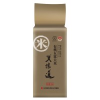 東方糧倉(cāng)工廠直發(fā) 當(dāng)季新米天緣道有機(jī)五常大米500g小袋 東北大