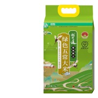 2.5公斤新大米5斤/袋大米廠家發(fā)貨工廠定制加工禮品米活動(dòng)米