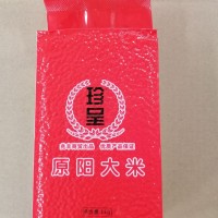 大米廠家1000g六面整形1公斤2斤真空米磚工廠直供珍珠米