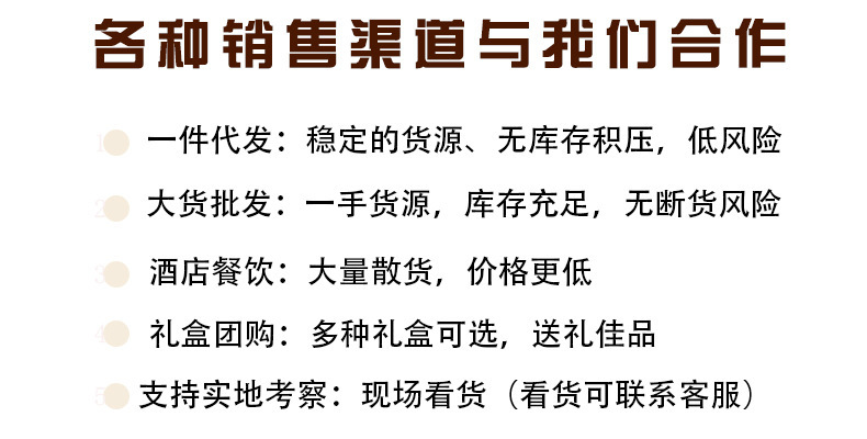 新冰島紅極參詳情_19.jpg
