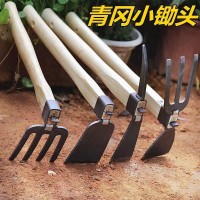 雙頭鋤頭鎬頭兩用挖硬土種菜挖藥材多功能園藝工具種花農(nóng)用小鋤頭