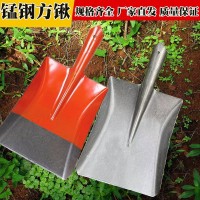 廠家直銷方頭錳鋼鍬鐵鍬方锨加厚平頭鏟子農(nóng)用工具大號