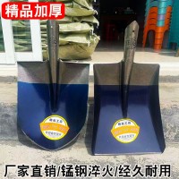 廠家批發(fā)鐵鍬加厚鋼鍬鐵锨方鍬尖頭農(nóng)用工具鏟子大號平頭鏟