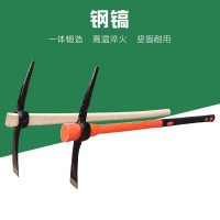 現(xiàn)貨批發(fā)搶險救援十字鎬農(nóng)用建筑洋鎬鍛打鋼鎬戶外扁尖鎬礦用柴鎬